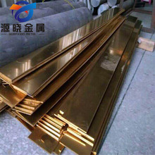 ����HSn60-1�a�S�~��C4640�S�~��C46400�a�~��CuZn39Si1���ǰ�