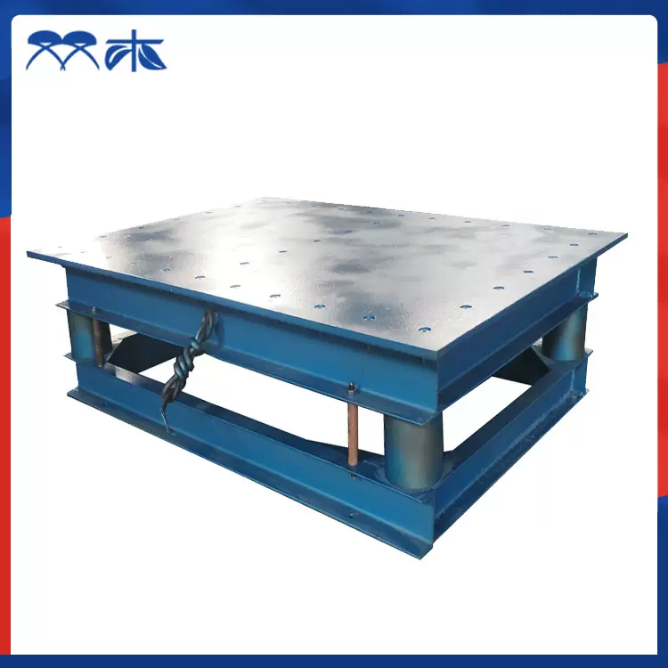 面粉集装箱振实用震动平台 人防专用震动台 混凝土砼振动平台双木