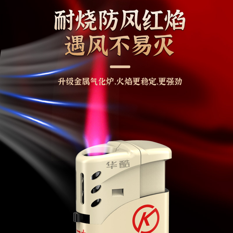 2025家用50支整盒防风打火机家用防爆耐用一次性火机广告印字批发|undefined