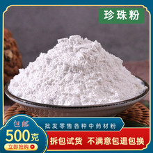 ����ۃȷ� ʳ�� �������׵���500�˰��]����Ȼ������Ĥ����ș��