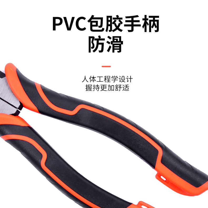 Alicates de herramienta al por mayor alicates de grado industrial multiusos alicates de alambre de 9 pulgadas de 8 pulgadas alicates diagonales de 6 pulgadas alicates puntiagudos 55 Alicates de acero
