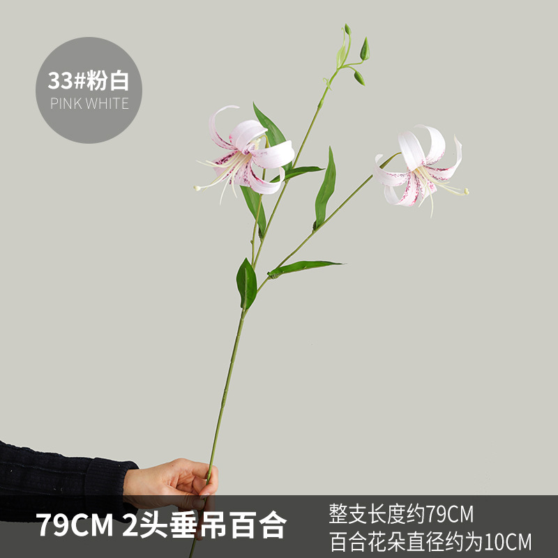 GVC3407-2 매달린 백합-33#분홍색과 흰색