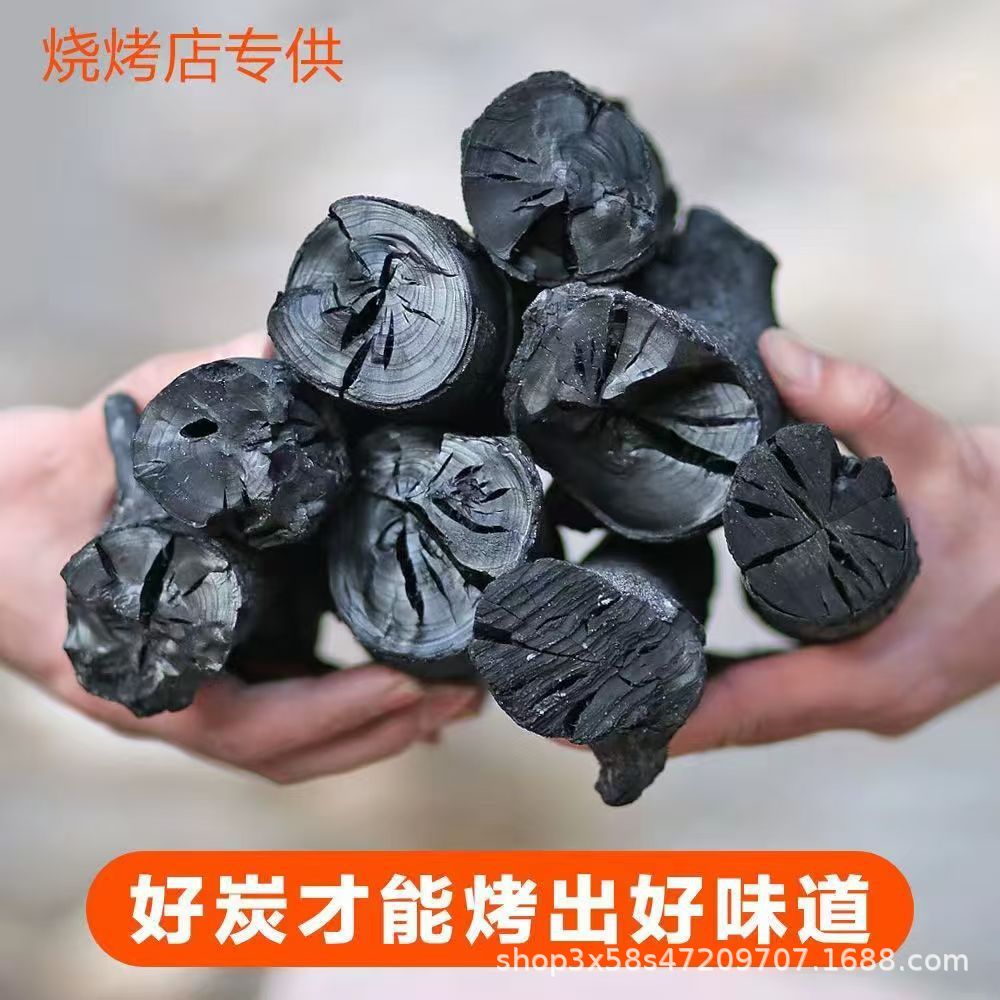 Smokeless Fruitwood Charcoal 5kg Boxes for Catering and Barbecue, Bamboo Charcoal with No Oil Smoke, Long-Lasting, Wholesale