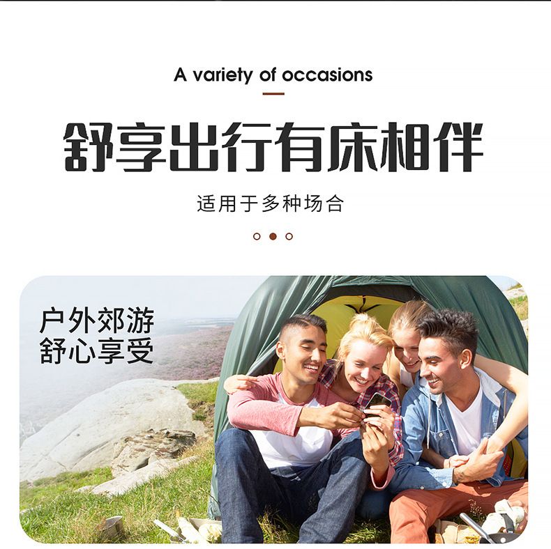 Byd Song Plus Yuan Pro Car Automatic Air Mattress Suv Trunk Sleeping Pad Special Travel Sleeping Pad
