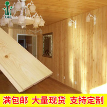 ?���lɣ�ð��플�ľ����۰堝���̨�w����ľɼľ�׃��@��ȹ