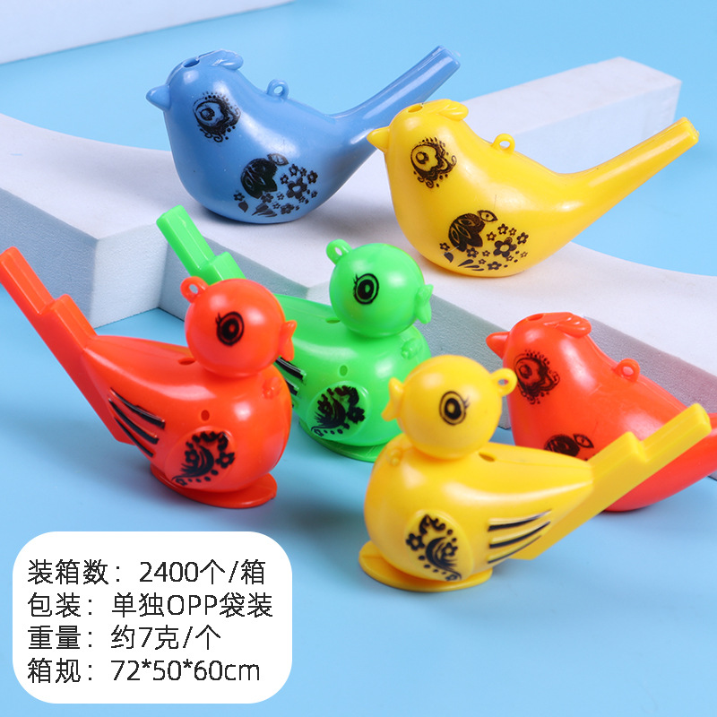 스몰 사이즈 물새 휘파람은 무작위로 혼합됩니다 (2400/상자)