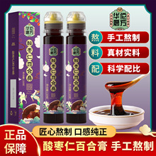 A٢ĥ ٺϸ ߼ֹƸ130/֧С