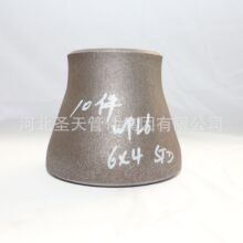 ̼�20#���ˏ��^ ����BW90&deg;�L���^ CF415K���ˏ��^ �ǘˏ��^