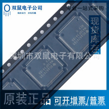 ԭװ MSP430F5418AIPNR ��ƬLQFP-80 16λ����ź�΢������MCU IC