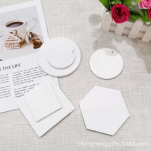 厂家直销陶瓷升华印热转印亮面空白陶瓷片挂件可DIY 易清洗杯垫