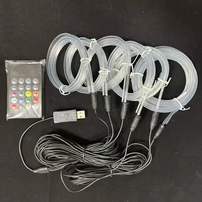 Other lights, Optic Ambient Light Rgb Multi-Color - voice-control-remote-control-one-to-six-8m