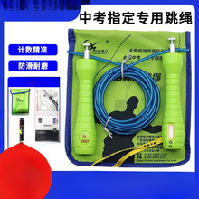 �����п����K�W���w����ԇ䓽z�K���������I�w��Ӌ�����K������ӡ