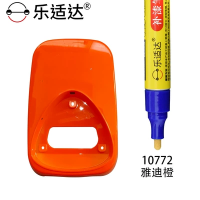 Avtomobil boya qələmləri, Various Colors - 10772-yadi-orange
