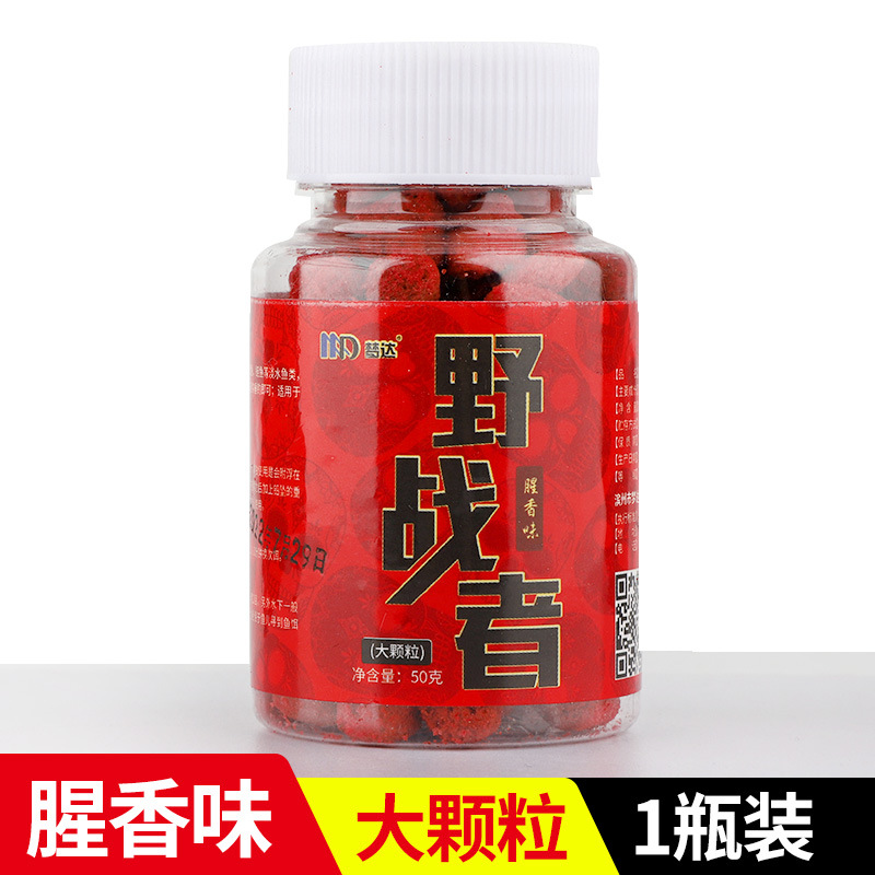 Una botella de pescado sabor partículas grandes