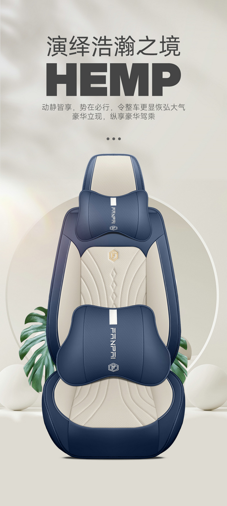 Yungu Cross-Border Car Seat Cushion Foreign Trade Special Manufacturer Direct Sales Five-Seater All-Inclusive Nappa Leather Four-Season Universal Seat Cover