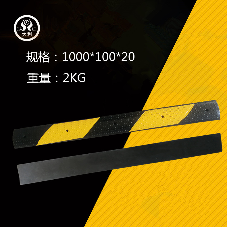 �����𽺷ǻ����������г��綯��Ħ�г����ٻ���΢���𽺼��ٴ�