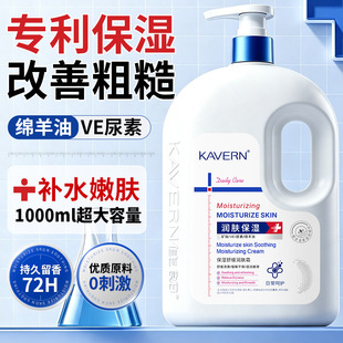 KAVERN��ʿ�֝��B���w������w��˪�̝�����Ů�ﶬ���Ƹ���w¶