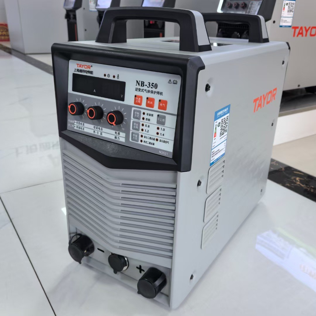 上海通用气保焊机NB-350|上海通用工业双模块气保焊机|重工气保焊