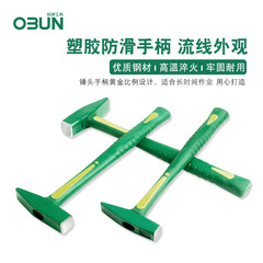 Obon 500G flat head nail hammer 300g plastic-coated duckbill hammer construction and decoration fitter hammer