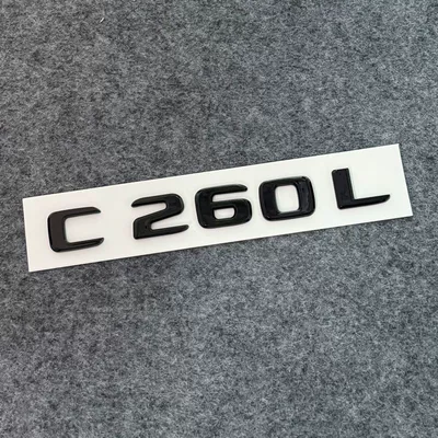 emblem modification, rear lettering — Car logo