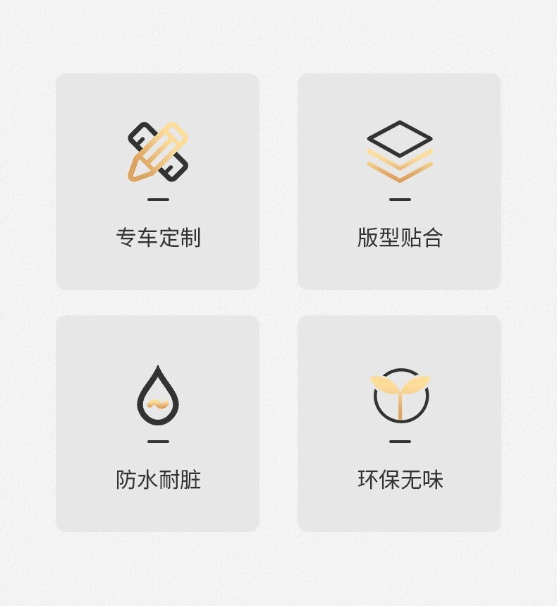 Floor Mats for Vios Car, Vios Fs Old Model, Starry Sky Carpet, Silk Loop Universal Car Mats, Starry Sky Carpet Floor Mats