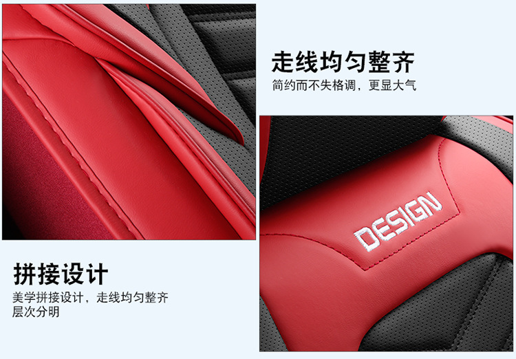 2025 New All-Inclusive Full-Leather Honda Accord Special All-Season Car Seat Cushion Fully Surrounded by Cushion Cover Leather