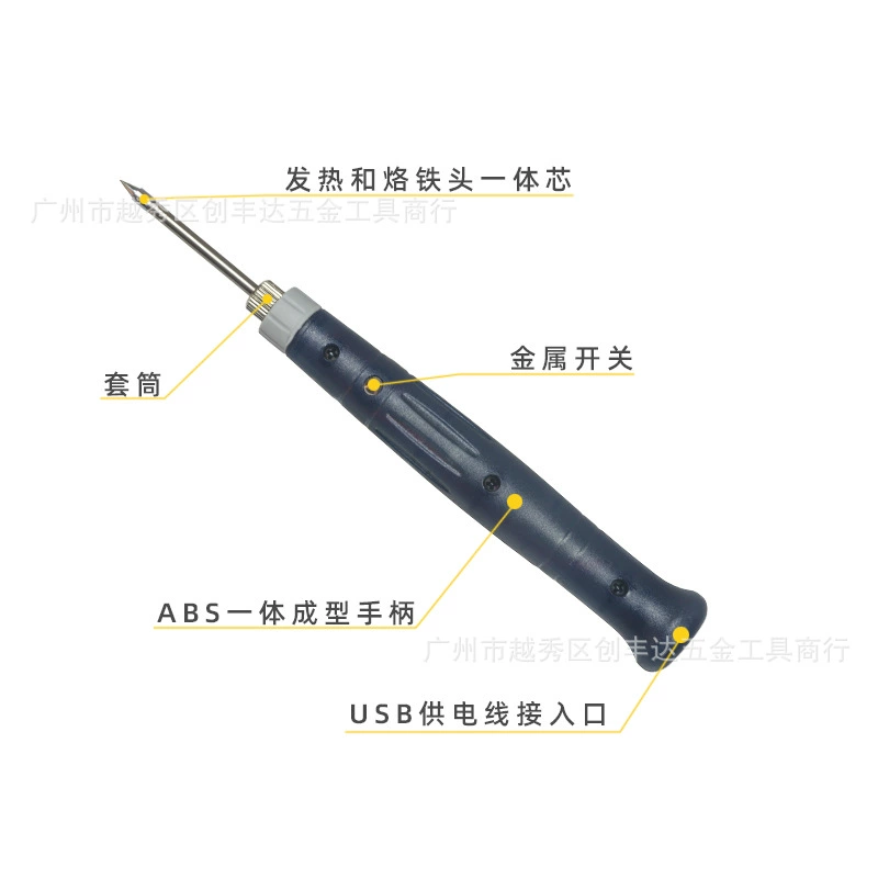 Беспроводной паяльник Weld Solder 5V USB портативный мини-паяльник для полевой работы на большой высоте, совместим с зарядным банком
