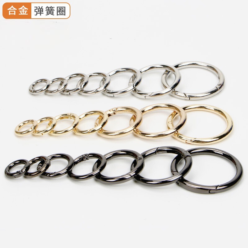 Metal Spring Buckle Open Ring Luggage Hardware Accessories Electroplated Keychain Pendant DIY Mobile Phone Lanyard Spring Ring