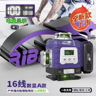 �ձ�12����t�⾀�߾��ȾG�ⳬ���Ԅ�ˮƽ�x16�N�����⏊���¿�