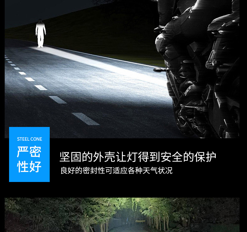 Modified External Electric Motorcycle Lights, Ultra-Bright 12V-60V Three-Wheel Electric Vehicle High-Intensity Led Headlights, Powerful Spotlights