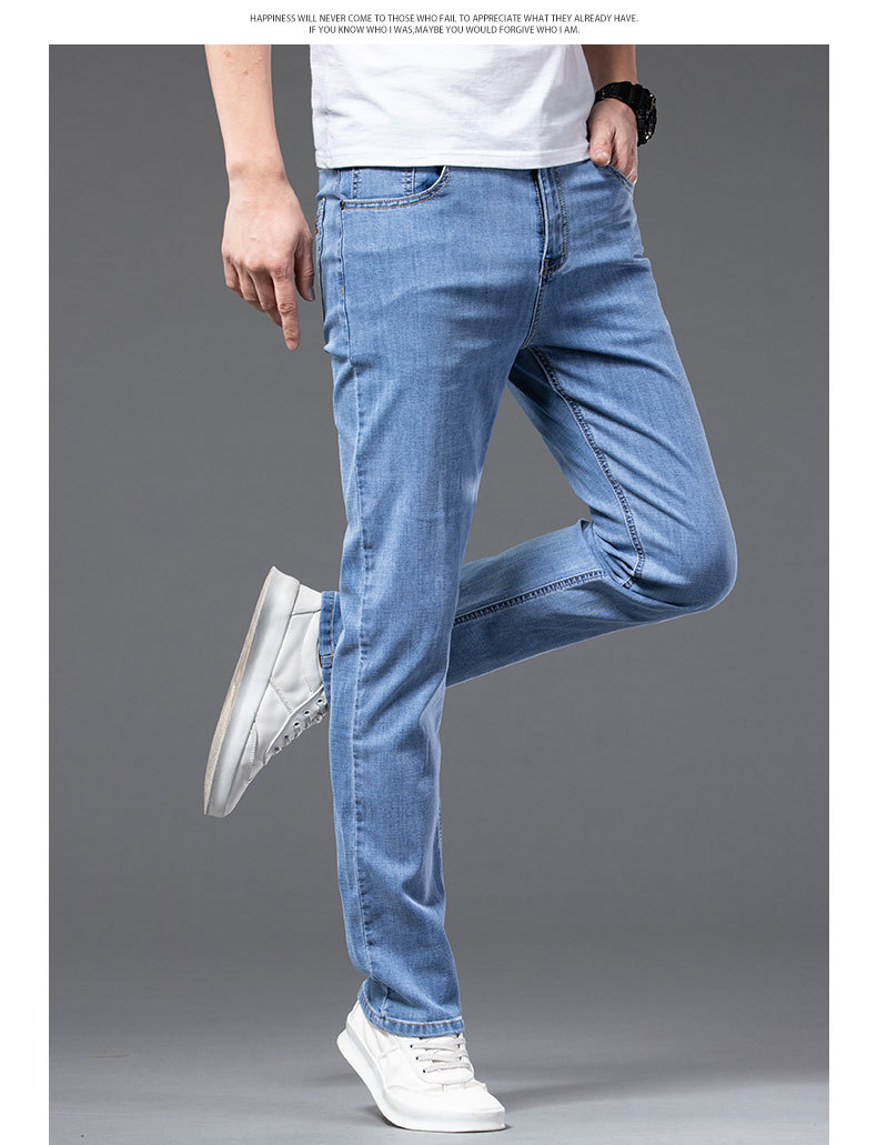 2024 new business jeans men's straight leg loose summer thin slim fit high-end elastic casual pants_voghion.com