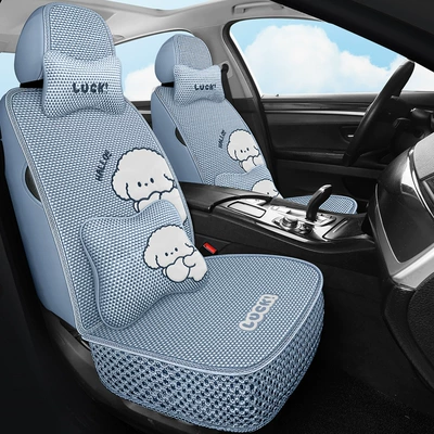 seat cushion five seat breathable — Four Seasons Pad