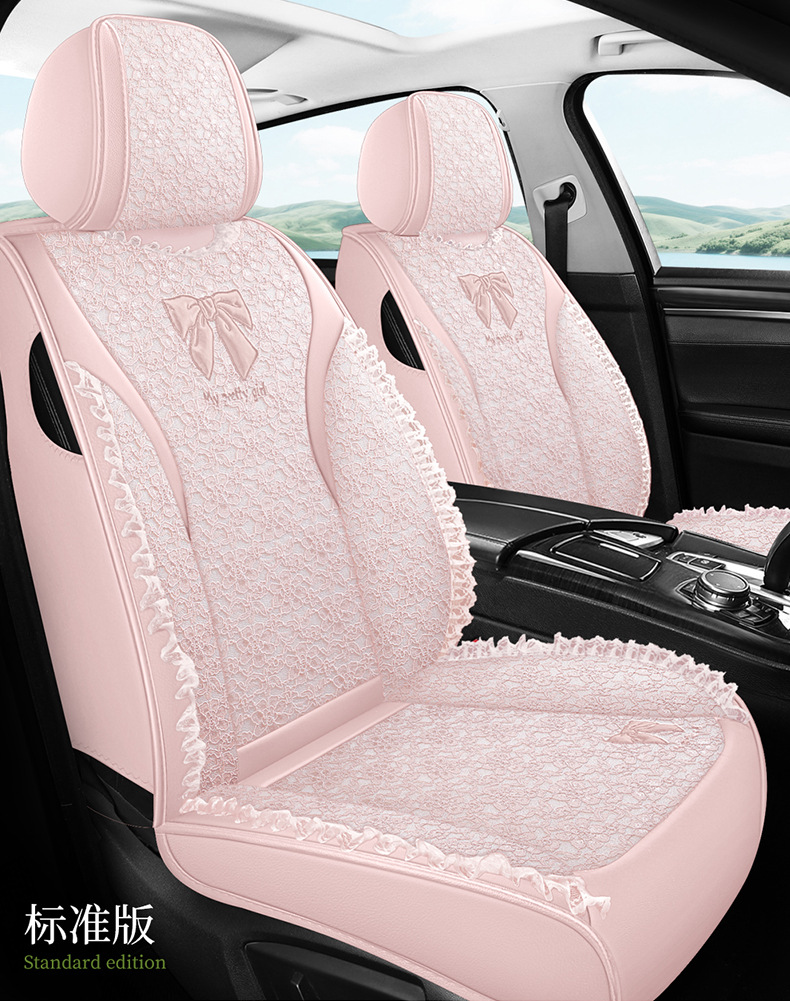 Internet Celebrity Car Seat Cushion, Universal for All Seasons, Fully Surrounded by Lace Seat Cover, Fabric Lace Car Seat Cover, Goddess Style, Cute