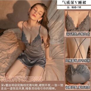 �Ը�Ů˯��˯ȹ���؉|�۔n�������ȹ�Ĵ�����Ó�Ʒ��T�����