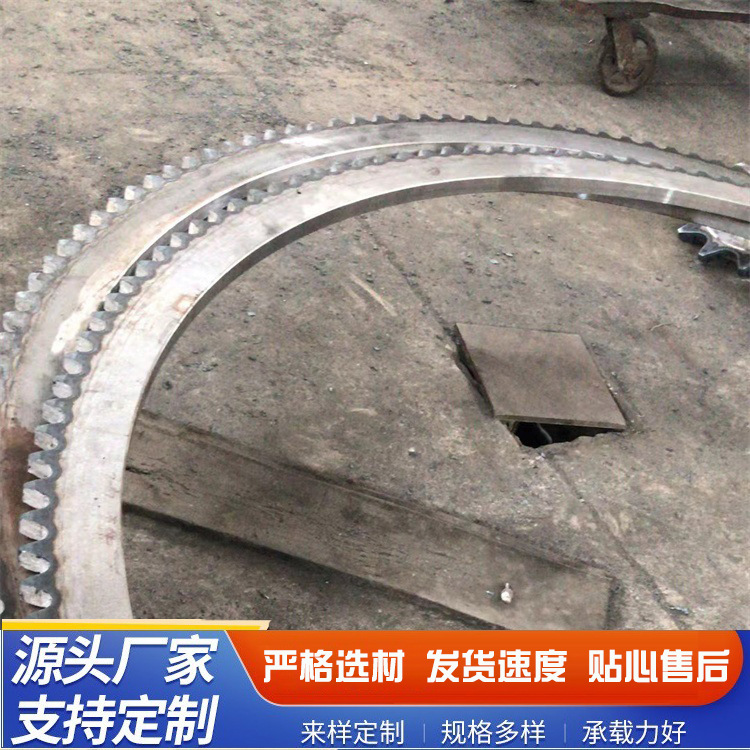 厂家批发非标传动件链轮齿轮齿圈工业大齿轮圈
机械设备传动配件