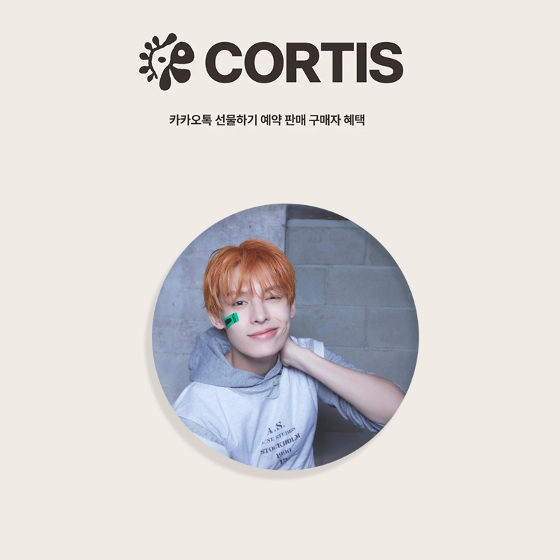 CORTIS 更新图集徽章周边 安乾镐马口铁胸牌 小圆镜钥匙扣挂件|undefined