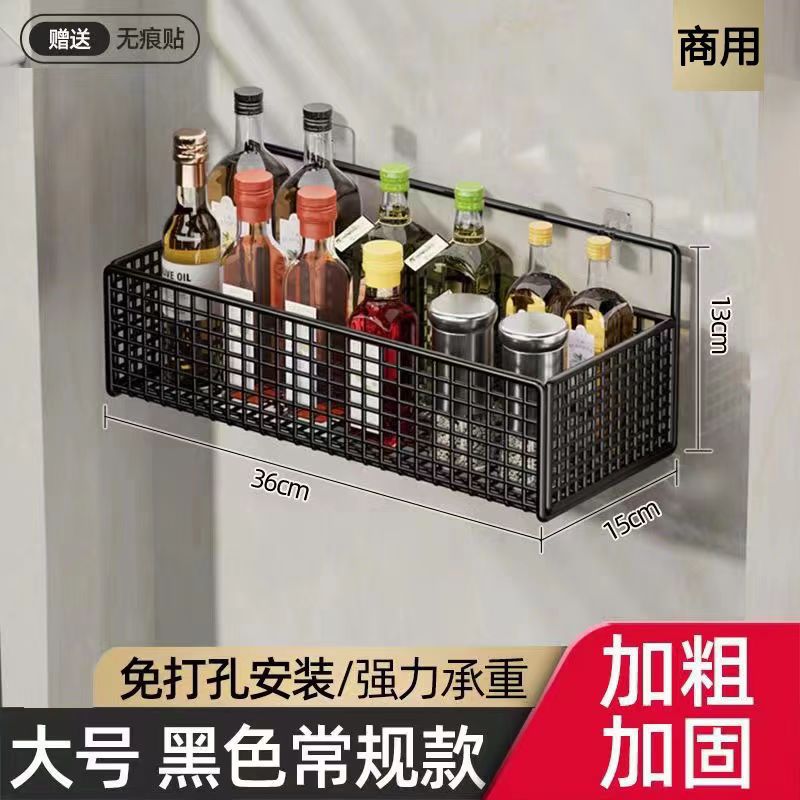 검정색 단일 레이어 대형 + 스티커 3개