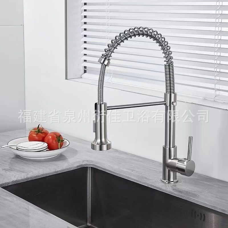 Spring-pull kitchen stainless steel hot and cold water faucet, sink, dishwashing basin, household splash-proof dual water outlet mode head undefined