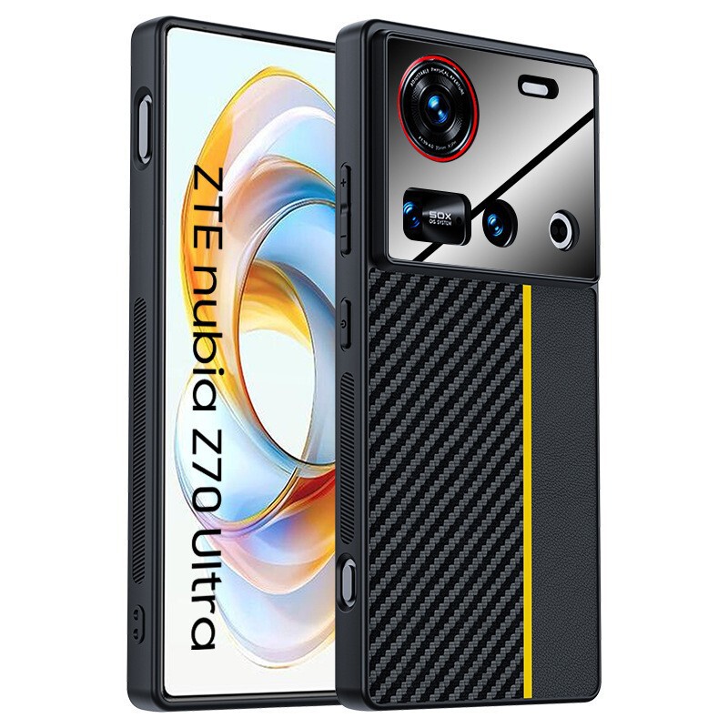 Suitable for Nubia Z70U Mobile Phone Case Carbon Fiber Kevlar Pattern Anti-Fall Z60Ultra Ultra-Thin Leather Case Protective Case