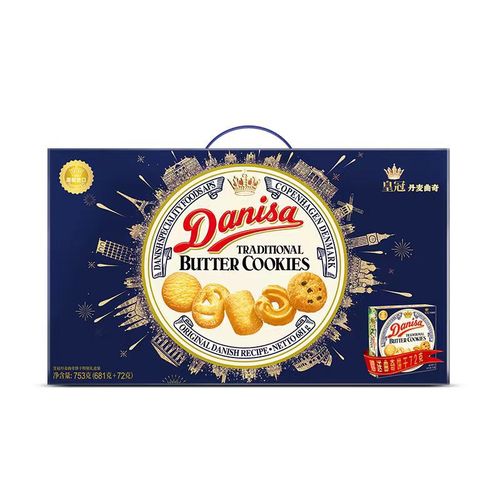 Crown Danish Cookies 908g/750g/681g Gift Box Danisa Indonesian Imported Cookies