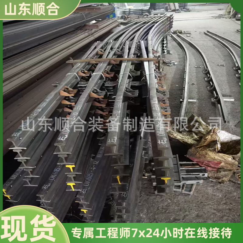 ZDK630/4单开双道岔 耐磨可靠 钢轨轨距单开双开可控对称道岔