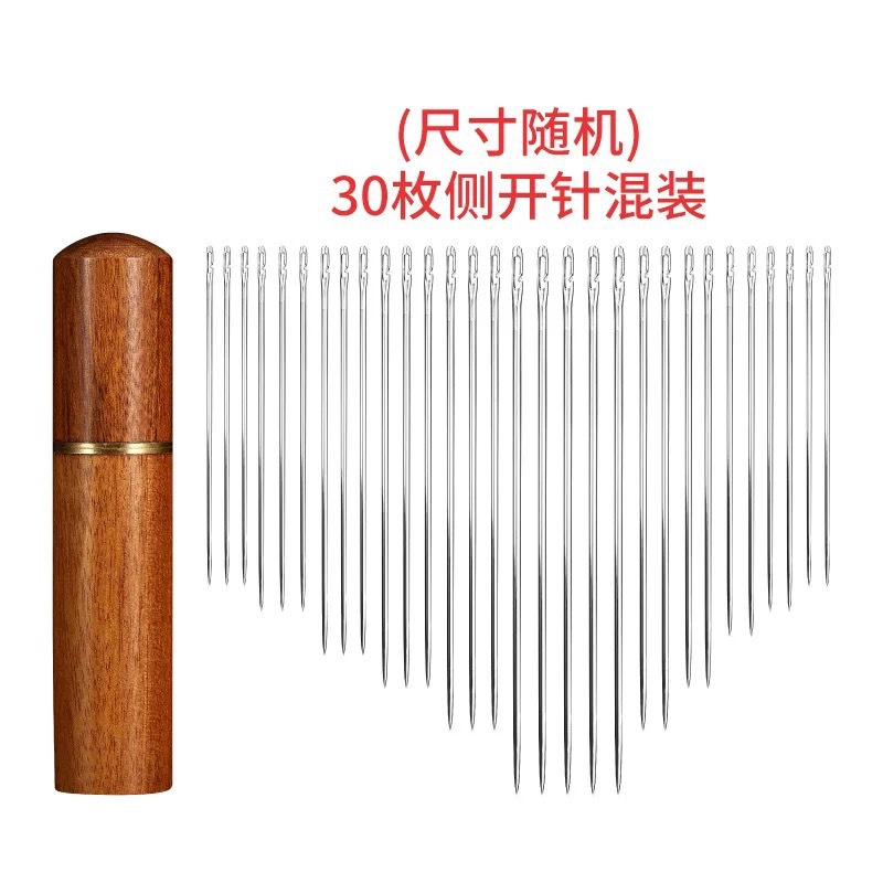 30 needles-free + mahogany bucket