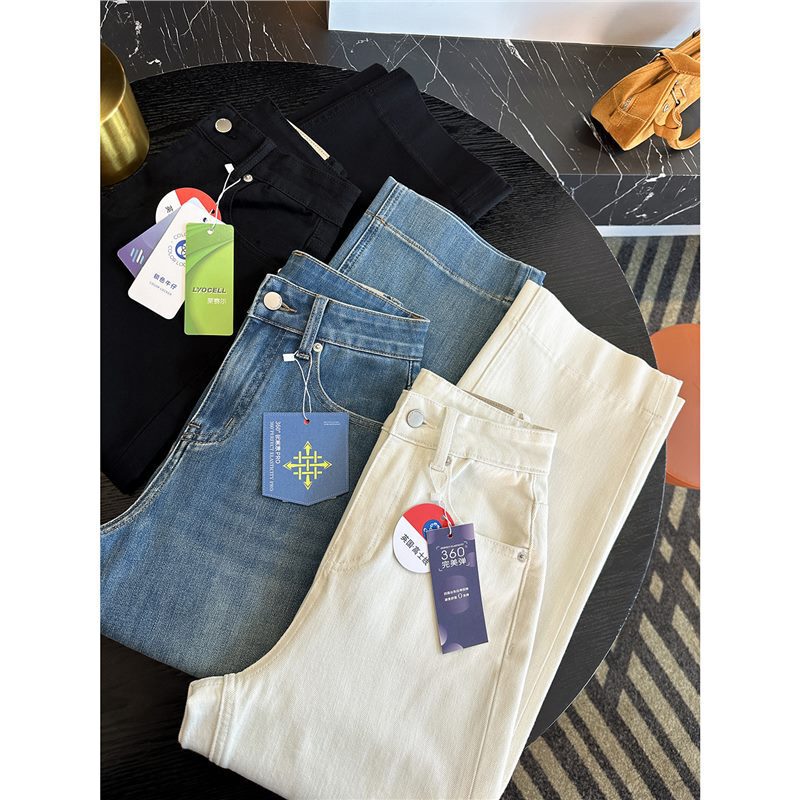 Featured This Issue! Four-Way Stretch High-Waisted Cropped Jeans for Women, New for Spring 2026, Loose Fit, Slimming Wide-Leg Straight Pants