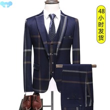 Men 3 Pieces Slim Fit Casual Tuxedo Suit Male Suits Set套装