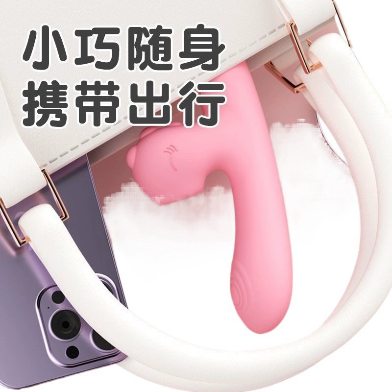 Sucking vibration heating masturbation masturbation female uses quiet dormitory sex supplies out to climax toy adult insertion