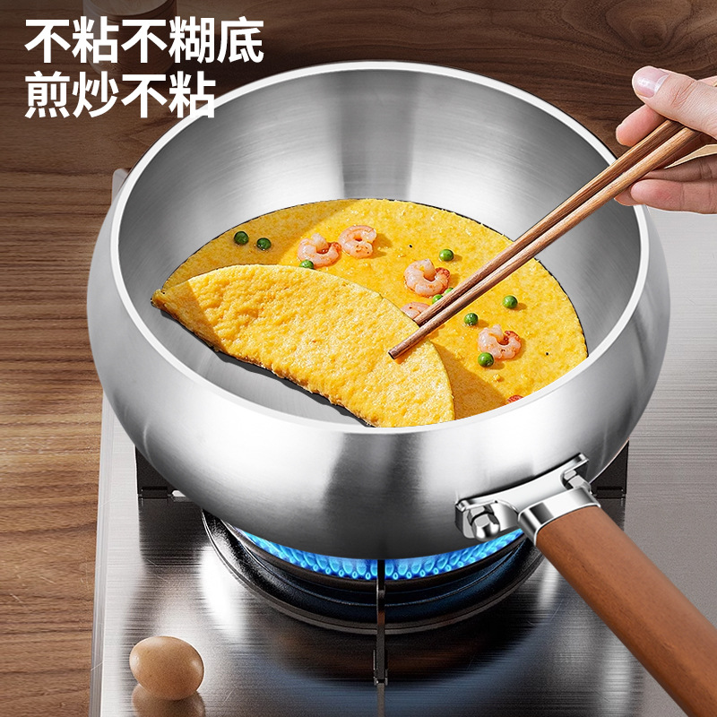 Clang 316 Wok de acero inoxidable Olla de barriga grande Olla antiadherente sin recubrimiento doméstica Olla de barriga Olla de cocina de fondo plano más profunda