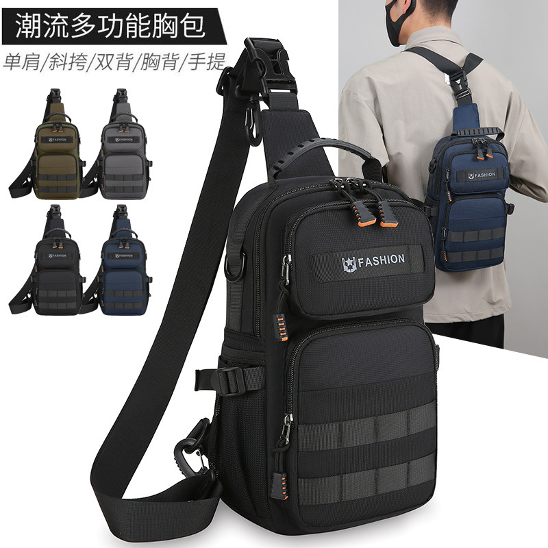 Universal chest bag