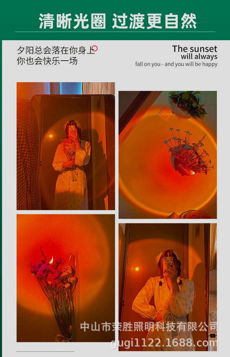 补光灯详情45_09