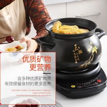 늟��ȫ�Ԅӟ�����մ��ɰ偼����B����Ҝ��ú��ɳ�����