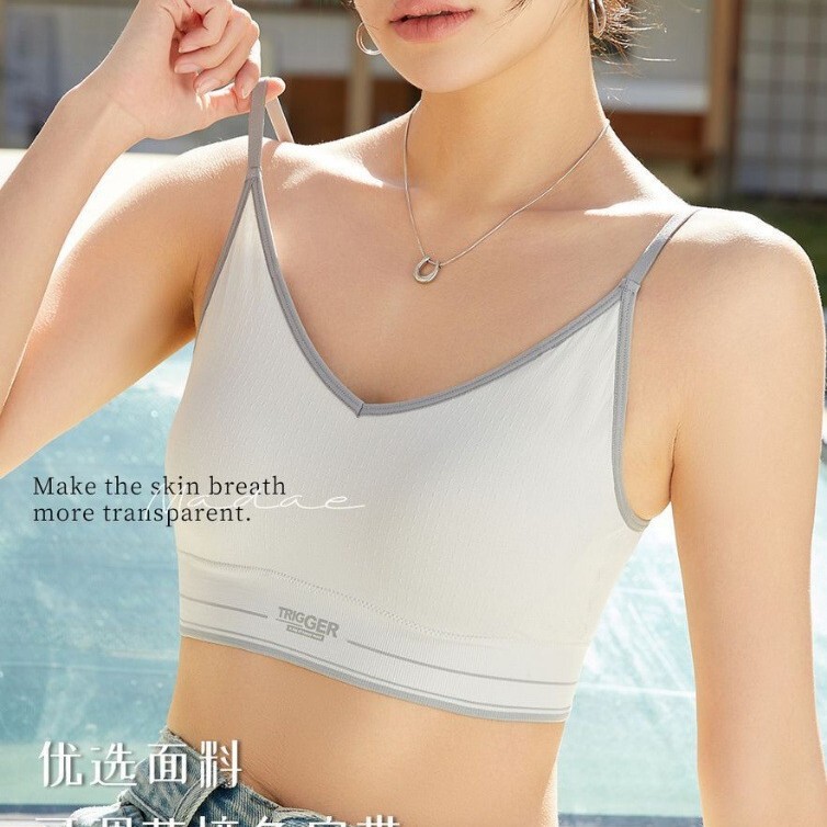 Shockproof Seamless Sports Vest, Solid Color Anti-Exposure, Gathered Thin Cup, Comfortable and Breathable, Skin-Friendly Sports Vest for Girls Shockproof Seamless Sports Vest, Solid Color Anti-Exposure, Gathered Thin Cup, Comfortable and Breathable, Skin-Friendly Sports Vest for Girls